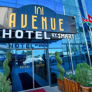 Avenue By Smart *** Баку